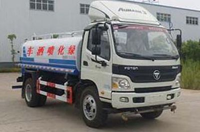 Huatong brand automobiles HCQ5126GPSBJ5 watering lorry 