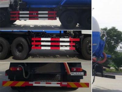 Huatong brand automobiles HCQ5250GXWGD5 Suction vehicle