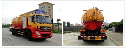 Huatong brand automobiles HCQ5250GXWGD5 Suction vehicle