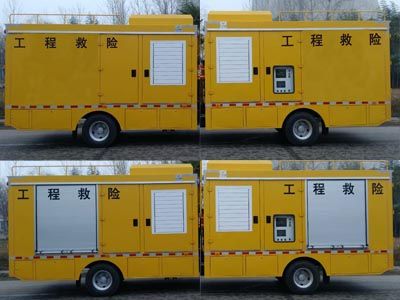 Yihe  HYH5074XXH Rescue vehicle