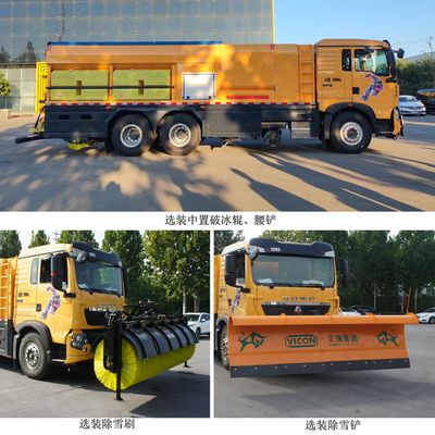 Xinlide  HZV5251TCXD6ZK2 Snowplow