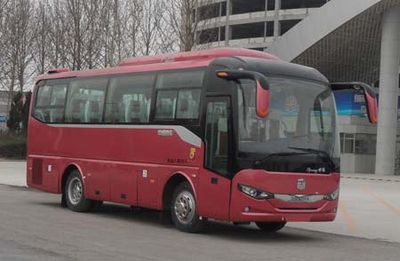 Zhongtong Automobile LCK6769H5A1 coach