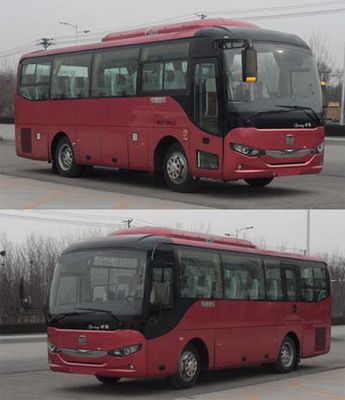 Zhongtong Automobile LCK6769H5A1 coach