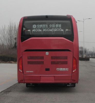 Zhongtong Automobile LCK6769H5A1 coach