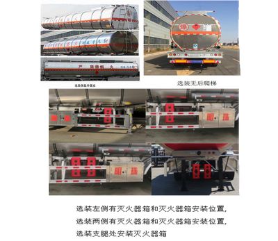 Hehai Mingzhu  MZC9406GRY Flammable liquid tank transport semi-trailer