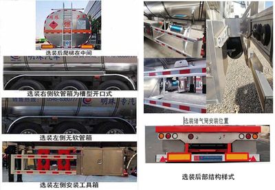 Hehai Mingzhu  MZC9406GRY Flammable liquid tank transport semi-trailer