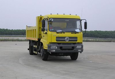 Pucheng  PC3120B Dump truck