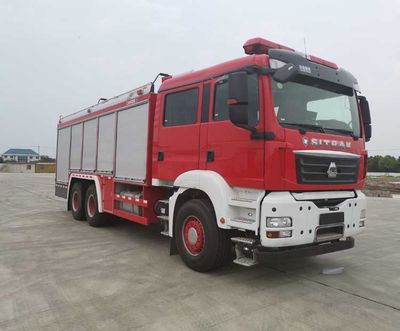 Shangge  SGX5250GXFGF60 Dry powder fire truck