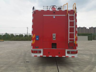 Shangge  SGX5250GXFGF60 Dry powder fire truck