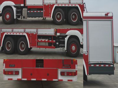 Shangge  SGX5250GXFGF60 Dry powder fire truck