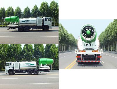 Senyuan  SMQ5250TDYDFE5 Multi functional dust suppression vehicle