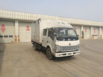 Jinbei  SY5045XXYSZC Box transport vehicle