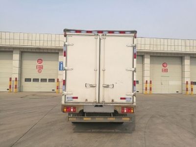 Jinbei  SY5045XXYSZC Box transport vehicle