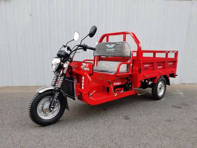 Weiteng WT150ZHCright three-wheeled motorcycle 