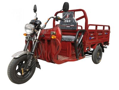 New Power Car XDL1500DZH3 Electric tricycle