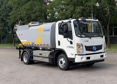 XCMG  XGH5081ZZZDBEVG Pure electric self loading and unloading garbage truck