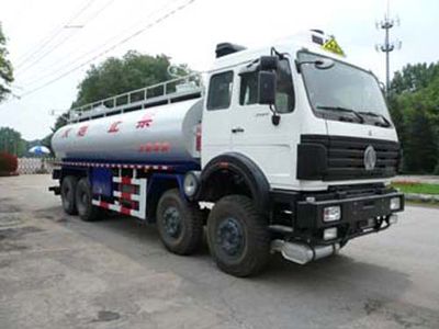 New Yang  XY5315GJY Insulated oil tanker