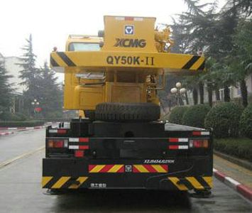 XCMG  XZJ5420JQZ50K Car crane