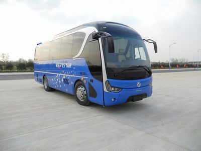 Yaxing  YBL6855H2QCP coach