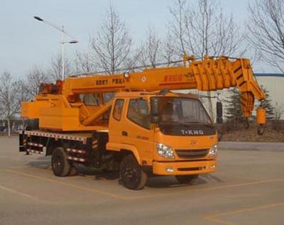 Ouling  ZB5082JQZPF Car crane