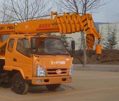 Ouling  ZB5082JQZPF Car crane