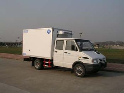 Feiqiu  ZJL5047XLCS Refrigerated truck