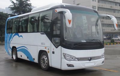 Yutong  ZK6826BEVQY12B Pure electric passenger cars