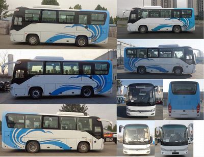 Yutong  ZK6826BEVQY12B Pure electric passenger cars