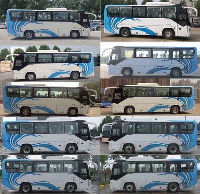 Yutong  ZK6826BEVQY12B Pure electric passenger cars