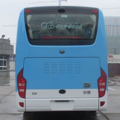 Yutong  ZK6826BEVQY12B Pure electric passenger cars