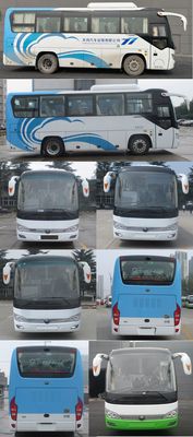 Yutong  ZK6826BEVQY12B Pure electric passenger cars