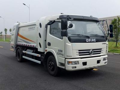 Zhonglian Automobile ZLJ5081ZYSDFE5NG Compressed garbage truck