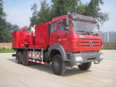 China National Petroleum Corporation (CNOOC) ZYT5210TGJ4 Cementing truck