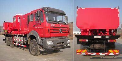 China National Petroleum Corporation (CNOOC) ZYT5210TGJ4 Cementing truck