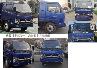 Foton  BJ3075DEJBA31 Dump truck