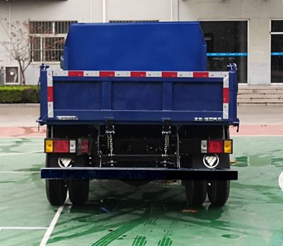 Foton  BJ3075DEJBA31 Dump truck