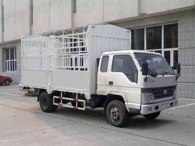 Beijing brand automobiles BJ5045CCY12 Grate type transport vehicle