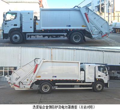 Proco BJ5182ZYSEVP1 Pure electric compression garbage truck