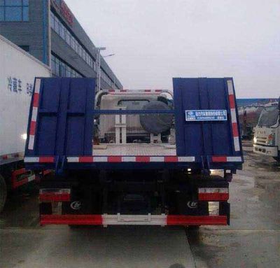 Cheng Li  CL5040TQZA5 Obstacle clearing vehicle