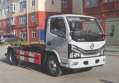 Cheng Liwei  CLW5045ZXX6 detachable container garbage collector 