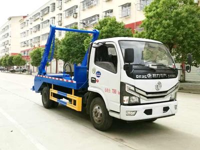 Cheng Liwei  CLW5070ZBS6 Swing arm garbage truck