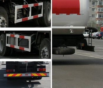 Tianji  GF5311GFL Powder material transport vehicle