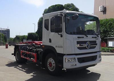 Huatong brand automobiles HCQ5185ZXXEQ6 detachable container garbage collector 