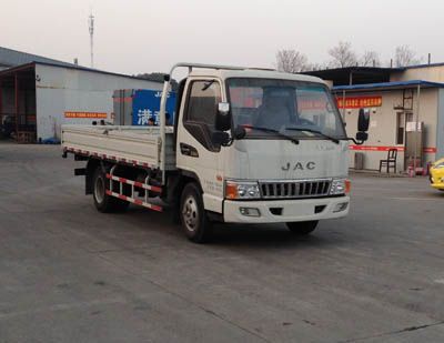 Jianghuai brand automobiles HFC2041P93K1C2 Off road cargo vehicle