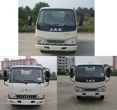 Jianghuai brand automobiles HFC2041P93K1C2 Off road cargo vehicle