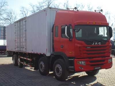 Jianghuai brand automobiles HFC5314XXYKR1LET Box transport vehicle