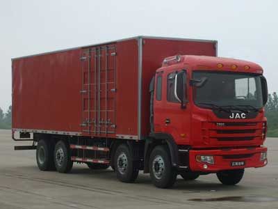 Jianghuai brand automobiles HFC5314XXYKR1LET Box transport vehicle