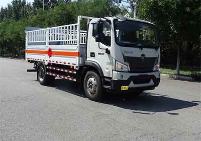 Camel Horse JLC5124TQPFH Gas cylinder transport vehicle