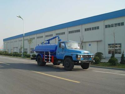 Hurricane  JQG5090GXE Septic suction truck