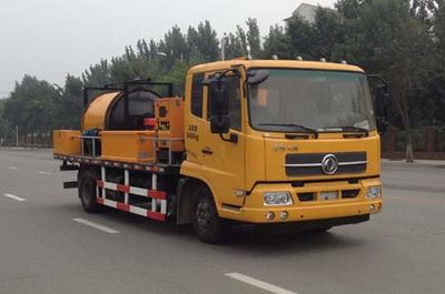 Tianxin  LTX5080TYH Road maintenance vehicle